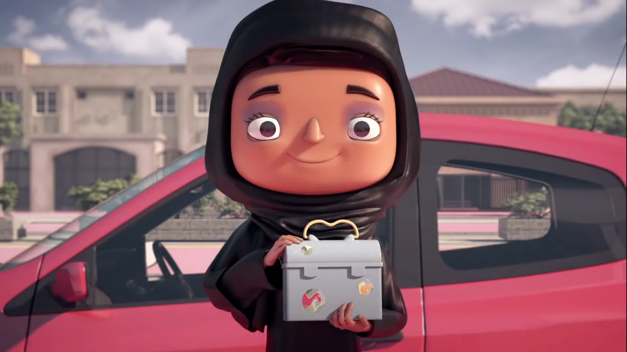 du nawaf 06